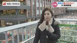 大雪警戒 JR長崎駅前から中継レポート(23日午後5時ごろ) | 長崎のニュース | 天気 | NBC長崎放送