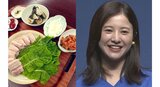 吉高由里子さん 「ポッサム1人パーティ」 自宅での料理写真に反響 「一人パーティとは思えない豪華さ」|TBS NEWS DIG