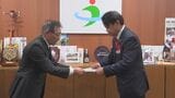 陸上自衛隊の訓練場建設計画に地元自治会が市も反対するよう要請 市長は立場を明言せず 防衛局には説明会求める | 沖縄のニュース|RBC 琉球放送