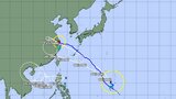 大型の台風14号情報 このあとの進路と勢力 新たな熱帯低気圧を確認も日本への影響はないか | 山形のニュース│TUYテレビユー山形