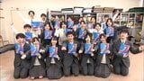 いよいよ開幕!大阪・関西万博 初日の「1万人の第九」に宮崎の中高生たちも | MRTニュース | MRT宮崎放送