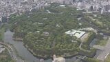 【速報】皇族数確保に向けた改正皇室典範が公布 3か月後に施行|TBS NEWS DIG