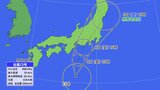 【台風情報】台風13号 関東~東海に最接近・上陸のおそれ 気になる1時間ごとの雨シミュレーション | 静岡のニュース | SBSNEWS | 静岡放送