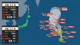 【台風情報】台風23号(バンラン)発生　8月10個目（28日午後9時現在）【雨風シミュレーション（28日～9月2日）】|TBS NEWS DIG