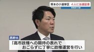 衆議院選挙 熊本の小選挙区当選者4人に「当選証書」交付　|　熊本のニュース｜RKK NEWS｜RKK熊本放送