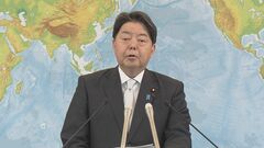 トルコ・シリア大地震　日本政府、シリアへの緊急援助物資の供与を決定　毛布、テント、スリーピングパッドなど　| TBS CROSS DIG with Bloomberg