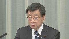 【速報】岸田総理“国民の責任”発言に松野官房長官「丁寧に説明することが重要」| TBS CROSS DIG with Bloomberg