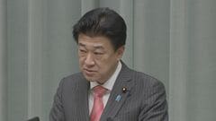 木原官房長官「極めて遺憾」中国による東シナ海でのガス田開発を批判| TBS CROSS DIG with Bloomberg