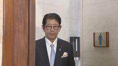 LGBT法案採決の退席は「腹痛のため」　自民・高鳥議員　杉田議員は欠席| TBS CROSS DIG with Bloomberg