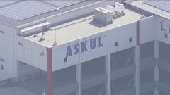 システム障害のアスクル　12月上旬から通常出荷再開予定と発表| TBS CROSS DIG with Bloomberg