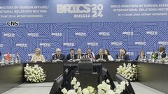 ロシアでBRICS外相会議開催　「ウクライナ平和サミット」前に欧米への対抗姿勢| TBS CROSS DIG with Bloomberg