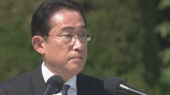 【速報】岸田総理が議長国会見　ゼレンスキー大統領対面参加について「メッセージを緊迫感を持って発信することになった」【G7広島サミット閉幕】| TBS CROSS DIG with Bloomberg