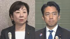 【速報】野田聖子氏　小泉進次郎農水大臣の推薦人となる方向で最終調整| TBS CROSS DIG with Bloomberg