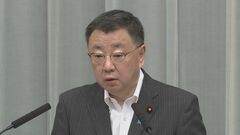 北朝鮮の軍事偵察衛星　松野官房長官「弾道ミサイル技術使えば明白な安保理決議違反」| TBS CROSS DIG with Bloomberg