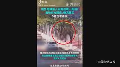 戦闘続くミャンマーから砲弾が中国側へ　5人けが| TBS CROSS DIG with Bloomberg