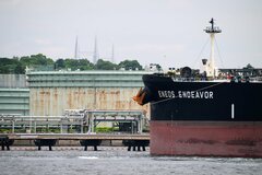 原油反発、ホルムズ海峡で船舶攻撃－通航正常化の見通しに暗雲| TBS CROSS DIG with Bloomberg
