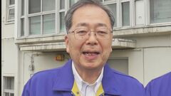 公明党・斉藤代表「減反政策見直しを」　コメの安定供給に向け| TBS CROSS DIG with Bloomberg