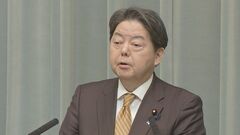 林官房長官、オンラインカジノの“利用蔓延”に「深刻に受け止めている」　警察庁の調査結果受け| TBS CROSS DIG with Bloomberg