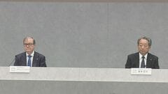 マツダが中間決算　452億円の赤字　関税影響で971億円利益押し下げ| TBS CROSS DIG with Bloomberg