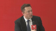 イーロン・マスク氏の保有資産が史上初めて5000億ドル（約73兆円）に到達 フォーブス| TBS CROSS DIG with Bloomberg