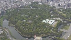 【速報】皇族数確保に向けた改正皇室典範が公布　3か月後に施行| TBS CROSS DIG with Bloomberg
