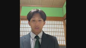 羽月隆太郎 元カープ選手「私を含め６人が購入」ライブ配信で発言　球団は「コメントすることはない」|TBS NEWS DIG