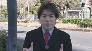 定数削減やるのやらないの?自民議員からは「今国会での成立はたぶん無理」の声も 各党議員の本音は【大石邦彦が永田町で国会議員直撃】 | 名古屋・愛知・岐阜・三重のニュース【CBC news】 | CBC web