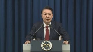 韓国・ユン前大統領裁判　特別検察官が控訴　非常戒厳宣言めぐり| TBS CROSS DIG with Bloomberg