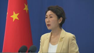 グラス駐日アメリカ大使の“皮肉”メッセージに中国「外交官の身分や職責に違反」| TBS CROSS DIG with Bloomberg