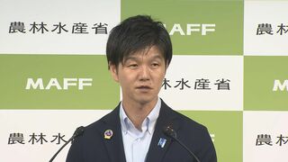 【速報】鈴木農水大臣が去年放出の「備蓄米買戻し」実施を表明　今月（9月）に約21万トン| TBS CROSS DIG with Bloomberg