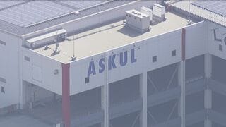 システム障害のアスクル　12月上旬から通常出荷再開予定と発表| TBS CROSS DIG with Bloomberg