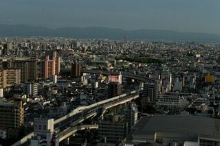 エリオット、関西電力に100円以上に増配する計画の明示など要求| TBS CROSS DIG with Bloomberg