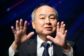 ソフトバンク、AI向け「ネオクラウド」事業で米国展開を準備| TBS CROSS DIG with Bloomberg