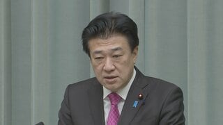 木原官房長官、衆議院解散に伴う国民生活や経済の影響を回避| TBS CROSS DIG with Bloomberg