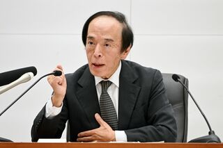 植田日銀が政策正常化に意欲、ETF売却を突如決定-利上げ再開も視野| TBS CROSS DIG with Bloomberg