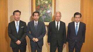 皇族数の確保策めぐり皇室典範改正案など政府の骨子を了承| TBS CROSS DIG with Bloomberg