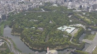【速報】皇族数確保に向けた改正皇室典範が公布　3か月後に施行| TBS CROSS DIG with Bloomberg