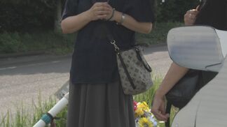 なぜ“懲役8年”なのか…時速194キロ死亡事故 「その数字が頭の中をぐるぐる」遺族の静かな怒りと控訴審への思い | 大分のニュース|OBS NEWS|大分放送