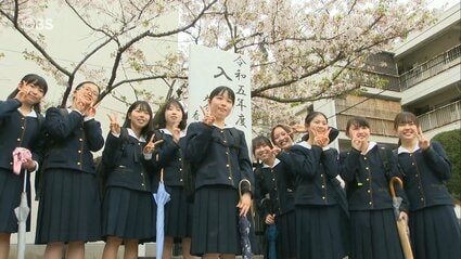 大分東明高校 4学科 637人の入学式 4年ぶりに保護者出席 大分 | TBS