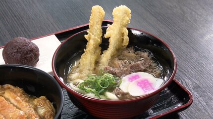 資さん」240億円で買収「成長性を高く評価された価格設定。一