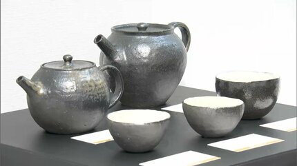 備前焼酒器、二代目小川一草作 備前焼酒器、二代目小川一草作 備前焼酒