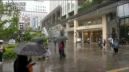 1時間に30ミリの激しい雨のおそれも」海上は暴風に警戒 前線や低気圧の