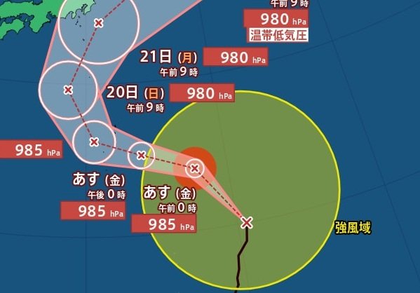 【台風情報】最大瞬間風速35m/s・中心気圧980hPa予想　大型の「台風25号(ドゥージェン)」シルバーウィークに関東に接近か…進路予想・27日(日)にかけての雨風シミュレーション【気象庁16日12時45分発表】|TBS NEWS DIG