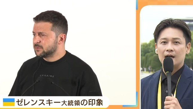 「原爆資料館でいまも印象に残るものは？」ゼレンスキー大統領に直接質問した大吉洋平アナ　”人数限定”記者会見の舞台裏「編集されていないゼレンスキー氏の実像は」G7サミット|TBS NEWS DIG