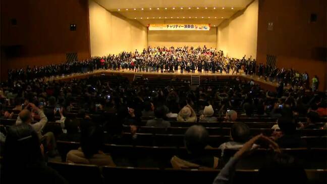 鹿児島県内小学校～大学まで26校　約270人も参加　鹿児島信用金庫吹奏楽部チャリティー演奏会|TBS NEWS DIG