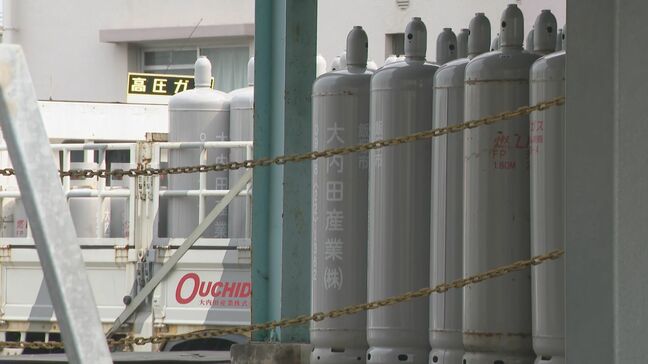 LPガスボンベ耐圧試験せず合格刻印、福岡の検査所で偽造 大分・日田市で約750本流通|TBS NEWS DIG