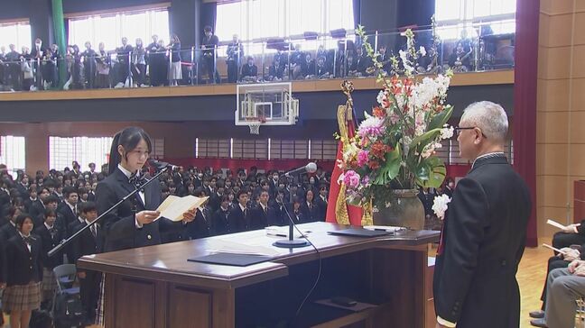 新たな学校生活スタート　宮崎日大中学校・高校で合同入学式|TBS NEWS DIG