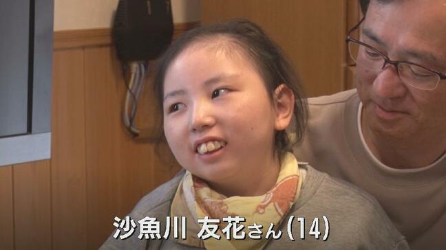 終わりのないケア “愛情だけでは支えきれない” 3歳で脳腫瘍を患った娘とともに…医療的ケア児家族「将来」への願い【富山】|TBS NEWS DIG