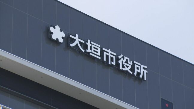 岐阜県内でも相次ぐ…公用車カーナビNHK受信料未払い問題 大垣市では1300万円超 岐阜市でも600万円超|TBS NEWS DIG