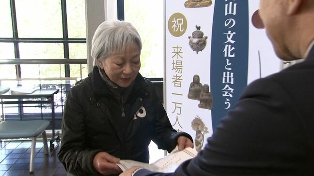 【岡山県立博物館】開館55年の記念特別展　来場者が1万人を突破　吉備津神社の本殿に安置されている重要文化財の狛犬など展示|TBS NEWS DIG